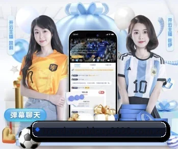 世界杯下注的故事 - 体育资讯内容服务